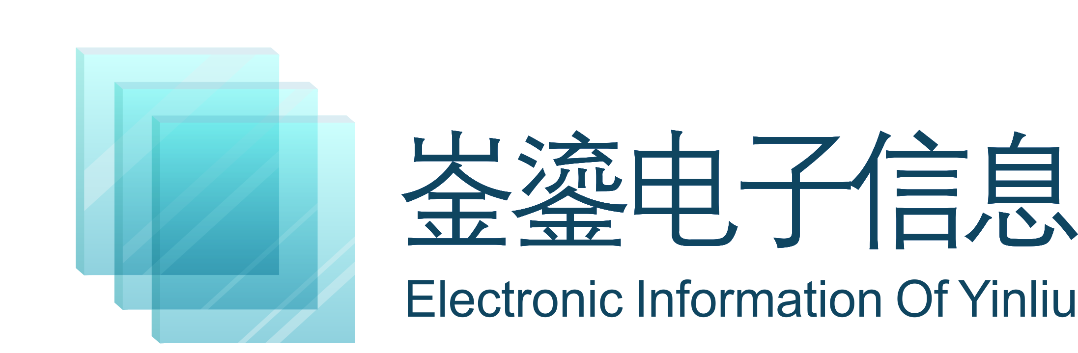 崟鎏電子科技